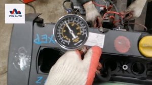 Замер компрессии контрактного двигателя Opel Z16XEP