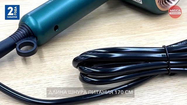 МегаОбзор. Фен Galaxy GL4342