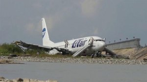 В Москву на расшифровку отправлены черные ящики са...делы взлетно-посадочной полосы в аэропорту Сочи