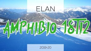 Тест горных лыж Elan Amphibio 18Ti2