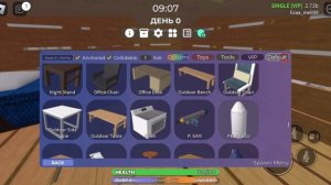 Строю мини дом в 3008!