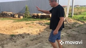 Уклон участка. Стоит на это обратить внимание.