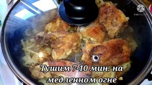 ХОХОП - Нежнейшая курица с луком и гранатом - Армянская кухня #хохоп #курица