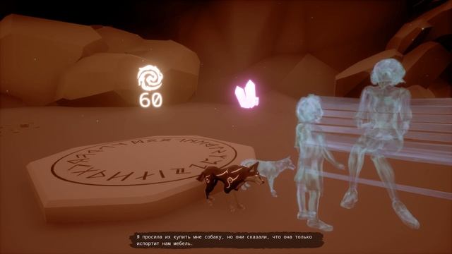 Paws and Soul (PC) - Прохождение - часть 3 смотреть онлайн