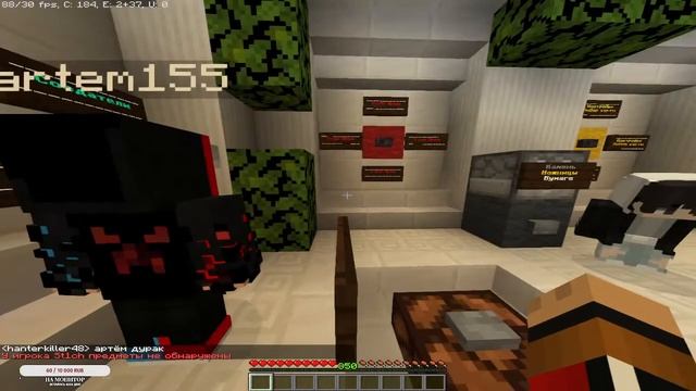 Minecraft 1.16.5 ? / Субботный стрим / Выживание OneBlock