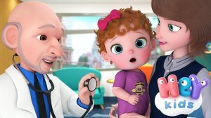 Le Docteur - Comptines pour bébé et dessins animés | HeyKids Français