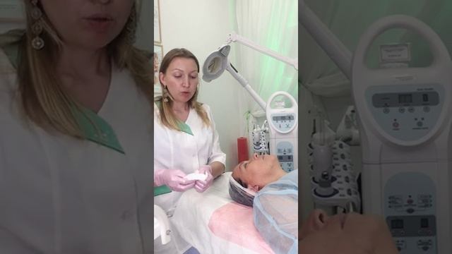 Процедура "Фарфоровая куколка"