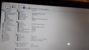 Почему тормозит ноутбук