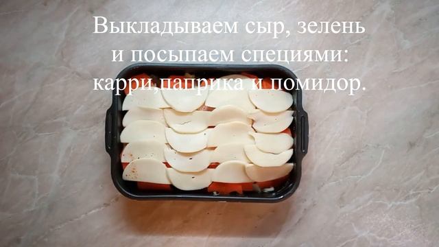 Овощная запеканка с ветчиной.