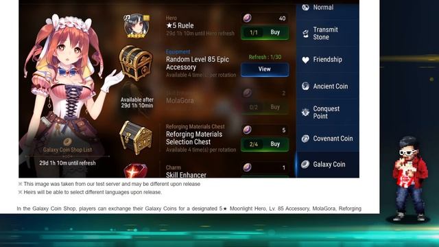 [Epic Seven] RBTL: Duplicate Summon Coin Shop - My Thoughts смотреть онлайн