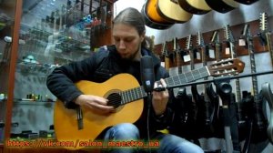 ( 1539 )Yamaha c 45 от Салона Гитар и Комплектующих Maestro