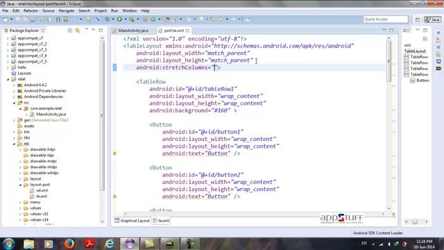 Android009 TableLayout смотреть онлайн