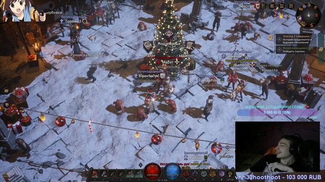 UNDECEMBER | ХОТИТЕ ТОП БИЛД ПО УРОНУ И ВЫЖИВАЕМОСТИ ??? смотреть онлайн