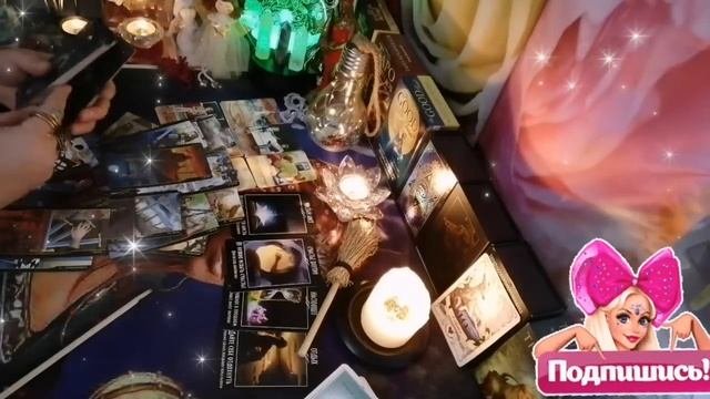 МУЖЧИНА НА ПОРОГЕ! Что ДЛЯ ВАС ОЧЕНЬ ВАЖНО ЗНАТЬ?! ???