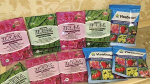 Удобрения ЖИВА и ИЗАБИОН. Сравнение препаратов