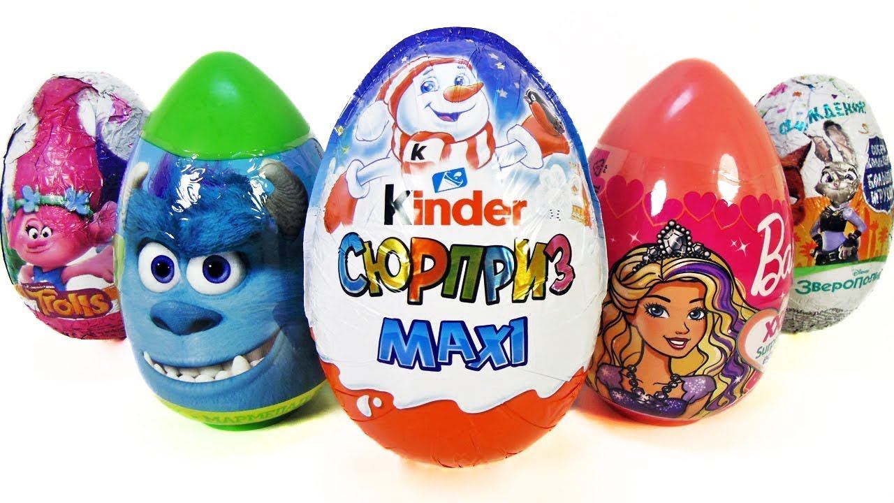 БОЛЬШИЕ ЯЙЦА Mix! СЮРПРИЗЫ Барби, Тролли, Зверополис, Kinder Surprise MAXI Giant Eggs Unboxing смотреть онлайн