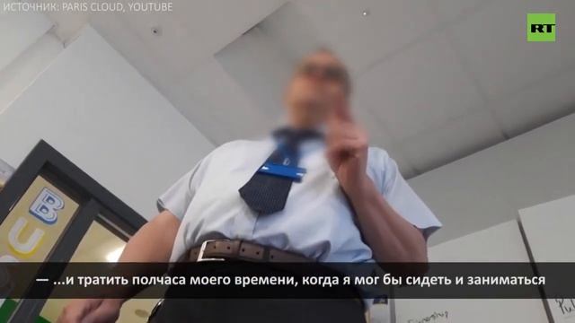 В шотландской школе ученика выгнали с урока за то, что он утверждал, что есть только два пола. смотреть онлайн
