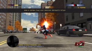 SPIDER-MAN: WEB OF SHADOWS (ЗА КРАСНОГО ПАУЧКА). Обычная супергеройская рутина!