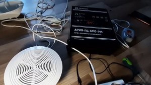 Запись сообщений на БРО "Ария"