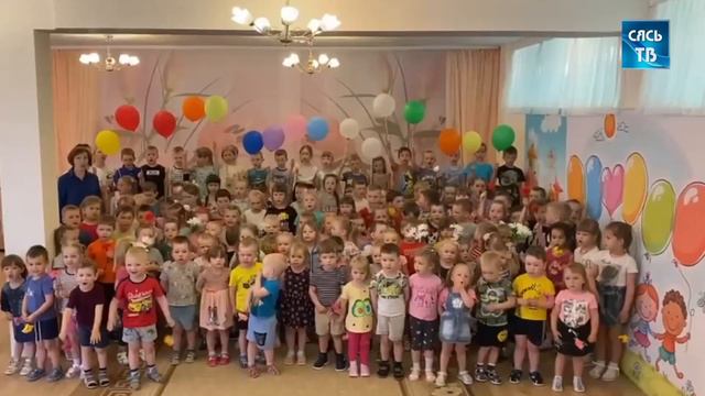 Поздравления горожан к Дню города