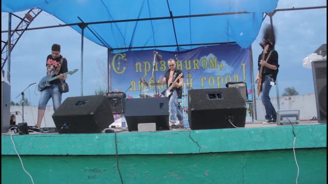 Игры Разума - Прощай Рассудок ( Фестиваль " Исток" Шилка) смотреть онлайн