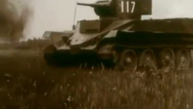 о той войне смотреть онлайн