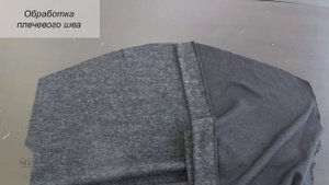 Как сшить. Роба, кардиган с меховыми карманами или платье с запахом за 2 часа