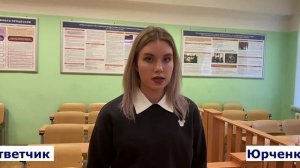 Судебное заседание по специальности Право и судебное администрирование