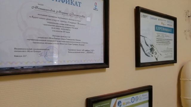 "Мама, я смогу" реабилитационный центр г. Ставрополь смотреть онлайн