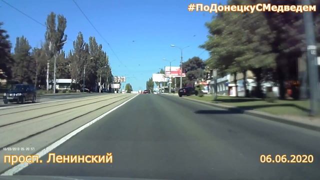 Мирный ДМЗ (Донецк) смотреть онлайн