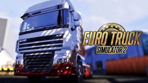 стрим заезды на фурах по Европе в Euro Truck Simulator 2 на сервере TruckersMP №2 #ets2mp
