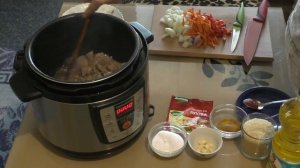 Бюджетный плов с куриными желудками в мультиварке//Экономное вкусное блюдо