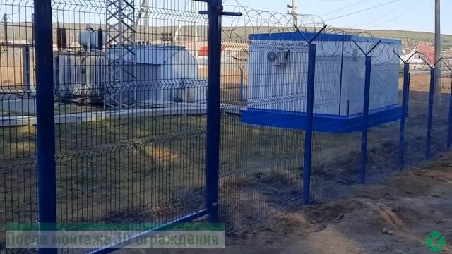 3д забор в с. Полдневая