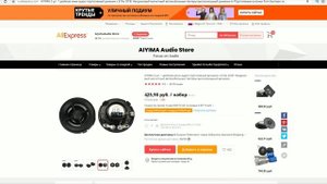 Мини динамики ВЧ. Пищалка  1 дюйм  8 Ом 20 Вт