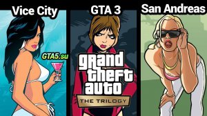 GTA 3, GTA Vice City, GTA San Andreas  GTA Trilogy Live