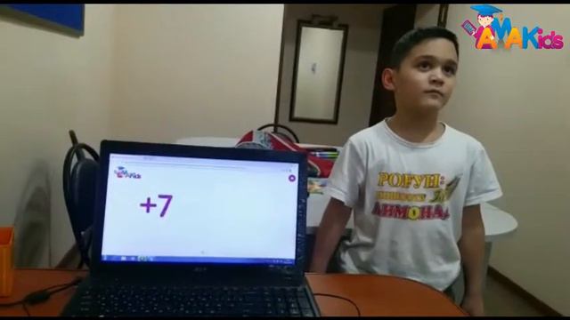 АМАКидс Серпухов! Давид 6 лет считает Братьев однозначные! смотреть онлайн