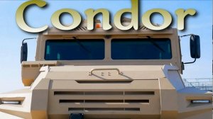 Бронированный Condor MRAP