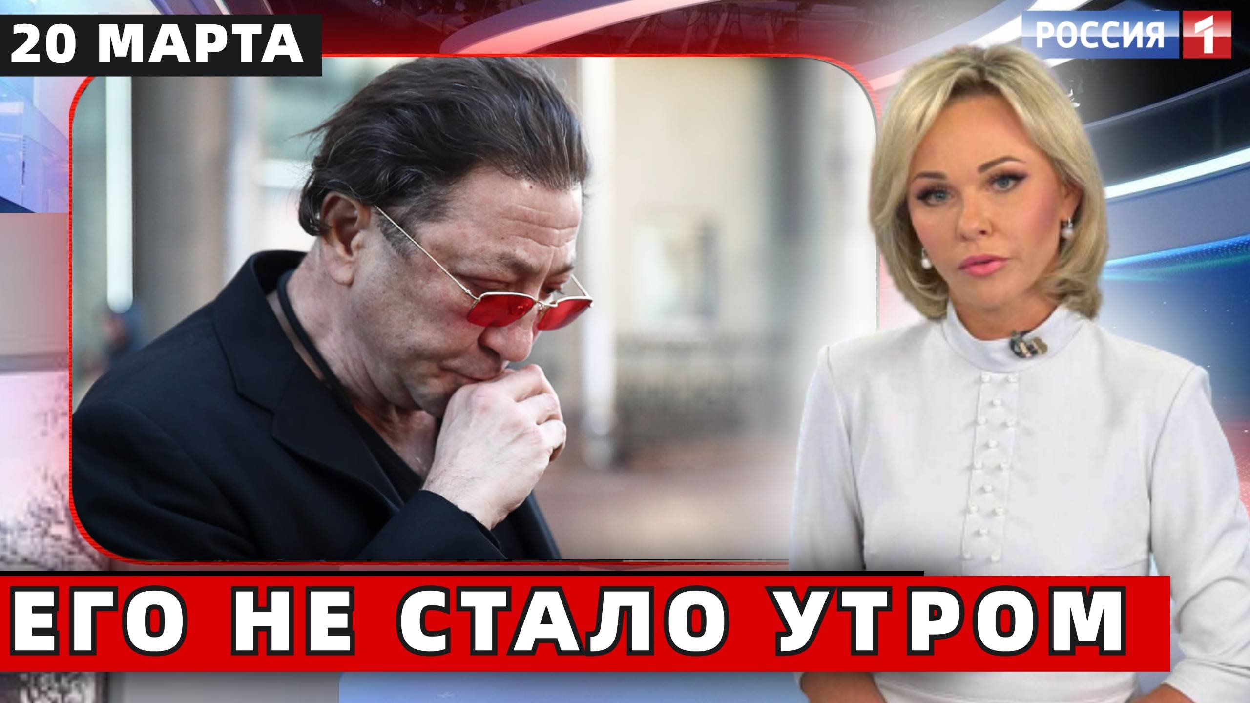 Сердце Не Выдержало... Скончался Известный Российский Спортсмен и Тренер