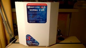 обзор стабилизатора напряжения NORMA 9000
