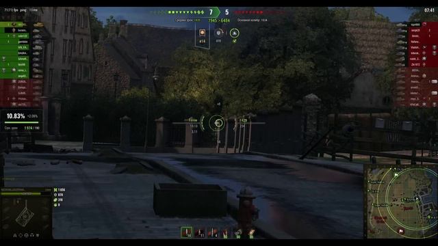 Löwe. Премиальный ТТ (Германия). Карта Рыбацкая Бухта. №-1 смотреть онлайн