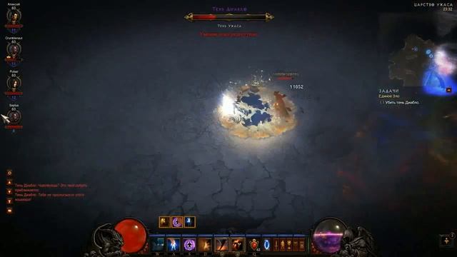 425k dps (Team) Diablo 3 1.04 Inferno смотреть онлайн