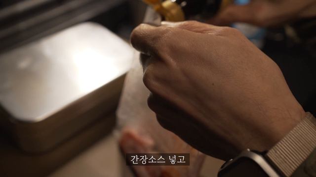 새로운 차박의성지 장고항ㅣ극동계 따듯한 차박캠핑ㅣ반합요리 솔로캠핑 4K