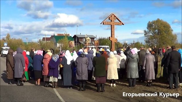 Поклонный крест установили в Шувое смотреть онлайн