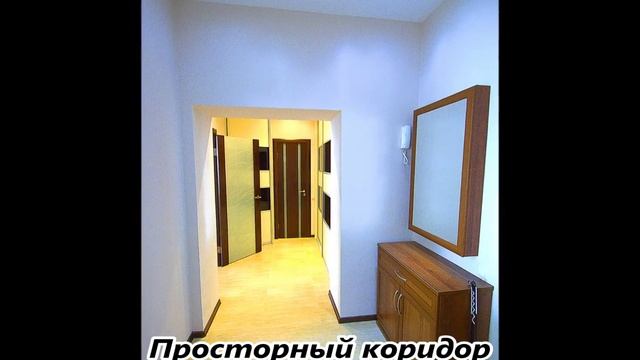 аренда квартир в москве посуточно
