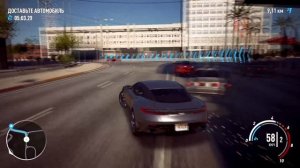 NEED FOR SPEED PAYBACK -  ქართულად ნაწილი #1