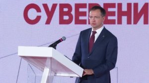 128. Исторический форум в Музее Победы.