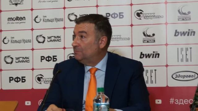 М.Вадеева, М.Мендес (УГМК), 14.12.20 смотреть онлайн