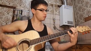 Король и Шут - Медведь на гитаре
