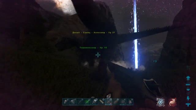 Где найти грифона и как его приручить - ARK: Survival Evolved - Выживание на карте Ragnarok #1
