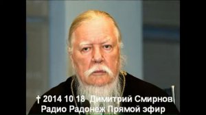 Возлюби ближнего,как самого себя